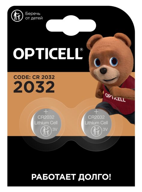 Батарейки Opticell Specialty CR2032/DL2032 (2 шт.)